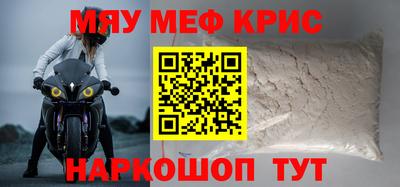 эйфоретик Заволжье