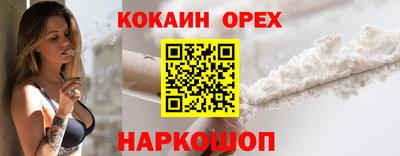СК Дубна