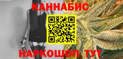 СК Донской