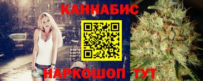 молекула духа Донецк