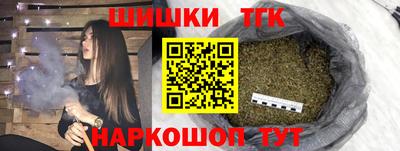 СК Донской
