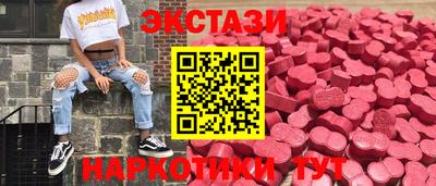 СК Донской