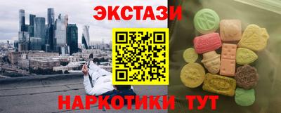 СК Донской