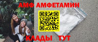СК Донской