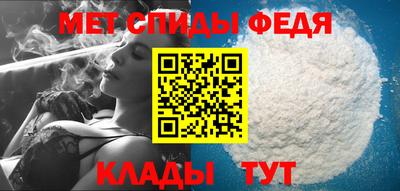 СК Донской