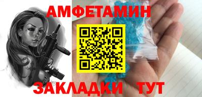 СК Дубна