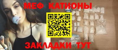 СК Дубна